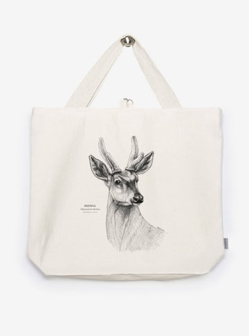 bolso XL reutilizable diseño huemul Chile
bolso compras fauna flora chilena alternativa plástico
regalo bolso XL huemul Chile
bolso XL tela ilustración huemul Chile
bolso compras ecológico fauna Chile